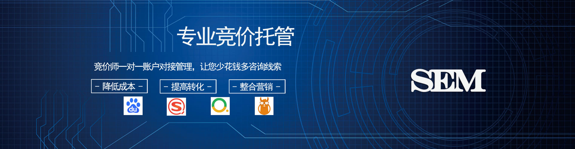 宁陕朋友圈信息流