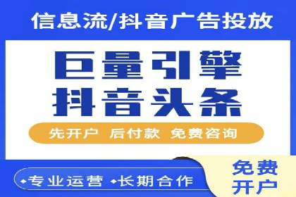 揭秘：SEM代运营推广公司助力企业业绩翻倍